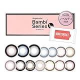 ウェットティッシュ付き カラコン エンジェルカラー バンビ ワンデー 1箱10枚入 angelcolor bambi series 1day Amazon.co.jp限定 益若つばさ PWR：-7.50／COLOR：【ノベルティ付】スワンブルーSサイズ