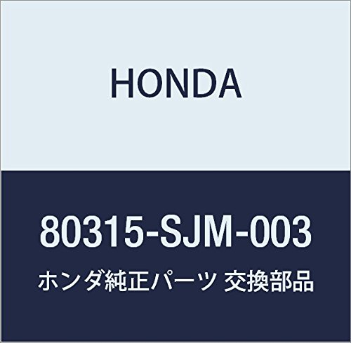 HONDA Genuine Parts Hose COMP. Day Steel; Elysion Elysion Prestige Model Number: 80315-SJM-003