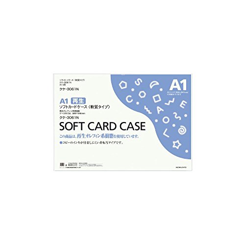 i܂Ƃߔj RN \tgJ[hP[X Ή ^Cv A1 NP-3061N y×3z