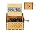 Produktbild Cuzit One Piece Titan Spieluhr Spielzeug Holz Handkurbel Graviert Vintage Geburtstag Halloween Weihnachten Valentinstag Geschenk