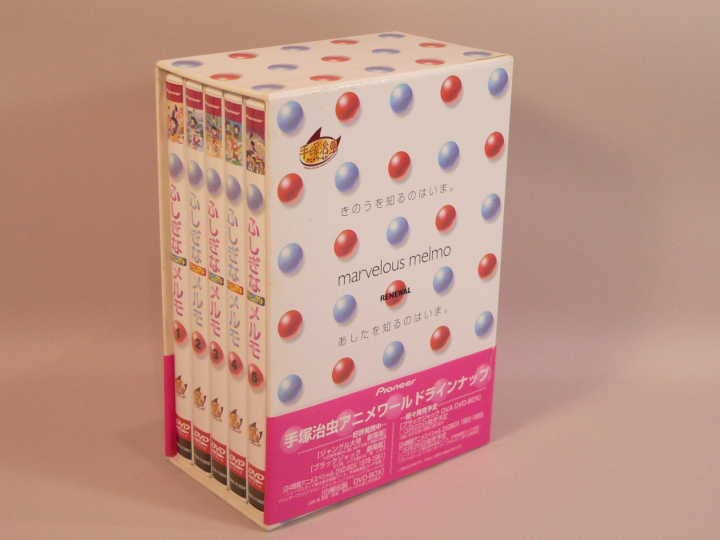 Amazon.co.jp: (DVD) ふしぎなメルモ リニューアル DVD－BOX