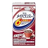 明治 メイバランス MINI メイバランスミニ ココア味 125ml×24