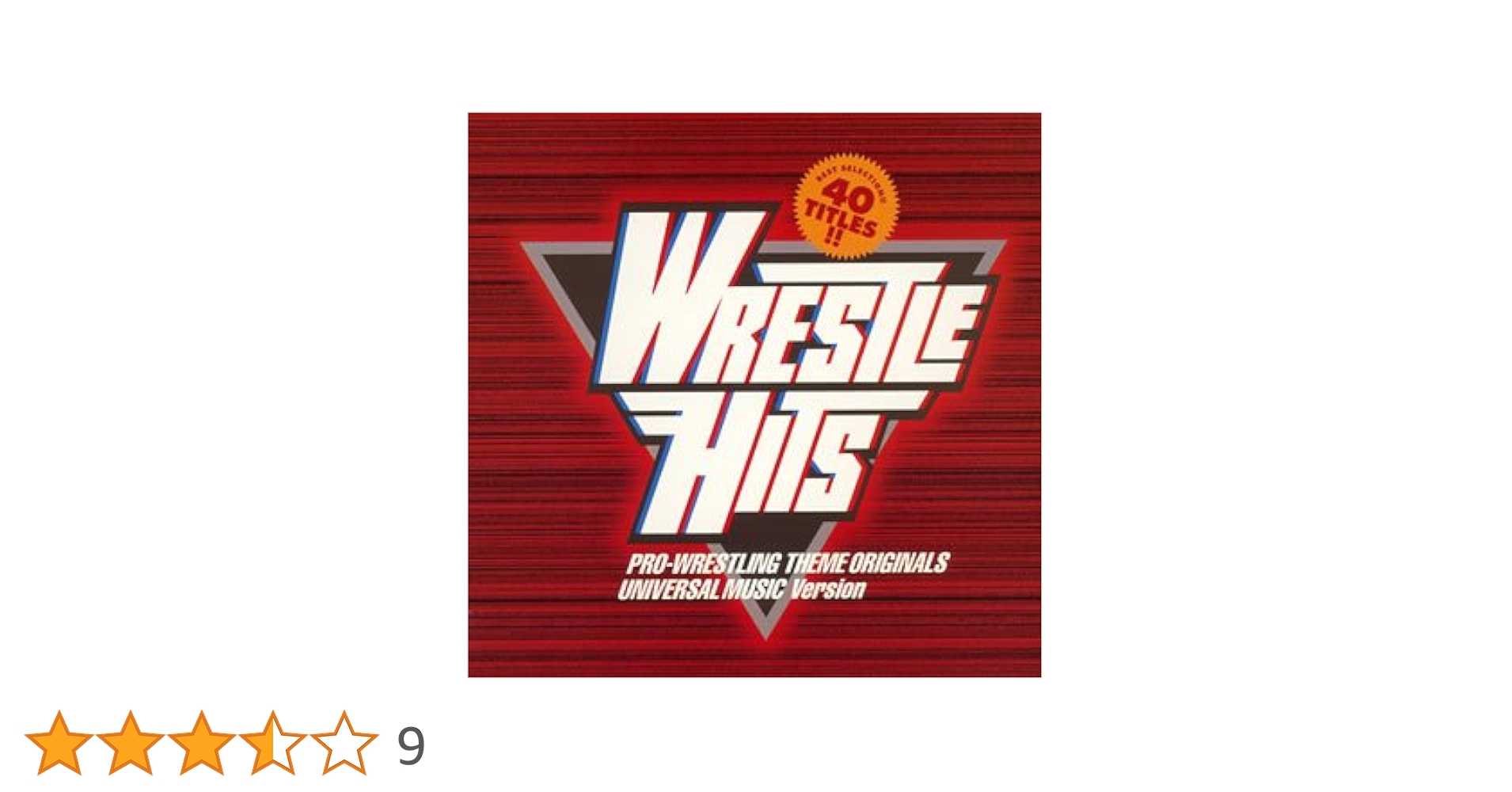 Amazon.co.jp: レッスルヒッツ-プロレス・テーマ・オリジナルス