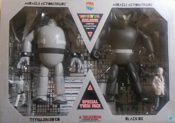 ミラクルアクションフィギュア 鉄人28号 ブラックオックス フィギュア ソフビ Amazon.co.jp: ミラクル・アクション・フィギュア 【鉄人28号vs