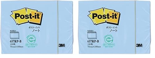 【まとめ買い】ポスト・イット ノート 75x100mm 100枚 ブルー 657RP-B