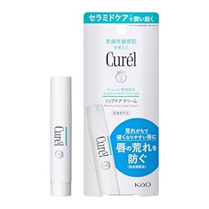 キュレル リップケアスティック 4.2g スムージング" 