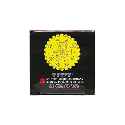 Po Sum On Healing Balm - 10 Grams #TOP4