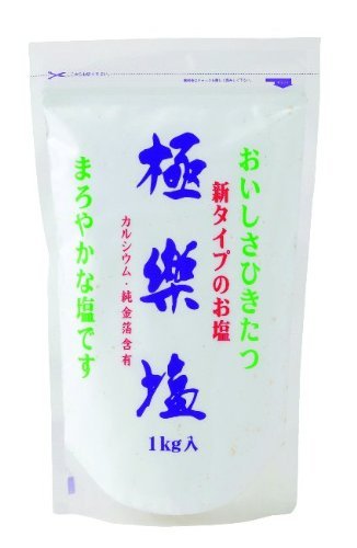 nhEzEZC]E Ɋy 1kg ×2܃Zbg