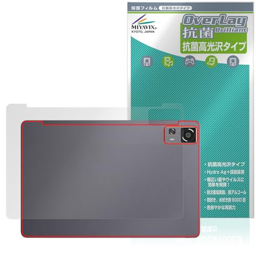 ~rbNX CHUWI HiPad 11 Ή ی tB w R RECX {