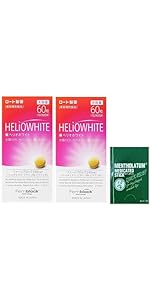 Amazon.co.jp: ロート製薬 ヘリオホワイト 24粒 シダ植物抽出成分