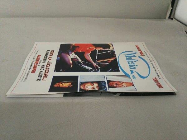 Amazon.co.jp: DVD 青い体験2000 : パソコン・周辺機器