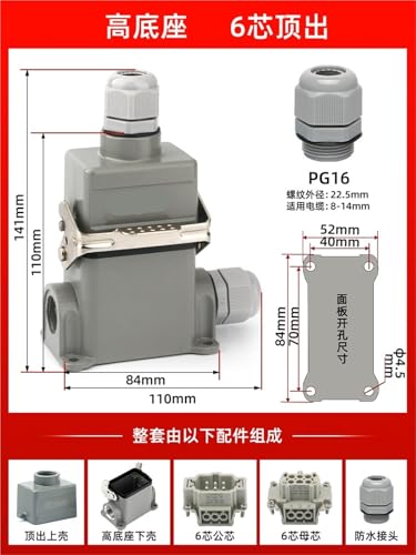 Conector rectangular de alta resistencia HE para proteger conexiones contra vibración extrema 2