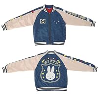 Amazon.co.jp: [丸眞] スカジャン(L) 星の王子様 星の王子さま