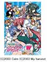 Amazon.co.jp: アイドル麻雀 ファイナルロマンス 4 ダブルパック