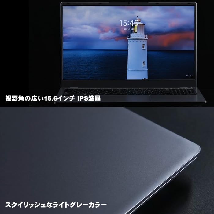 PASOUL NS15J ノートパソコン Amazon.co.jp: PASOUL NS15J ノートパソコン 15.6インチ AMD Ryzen