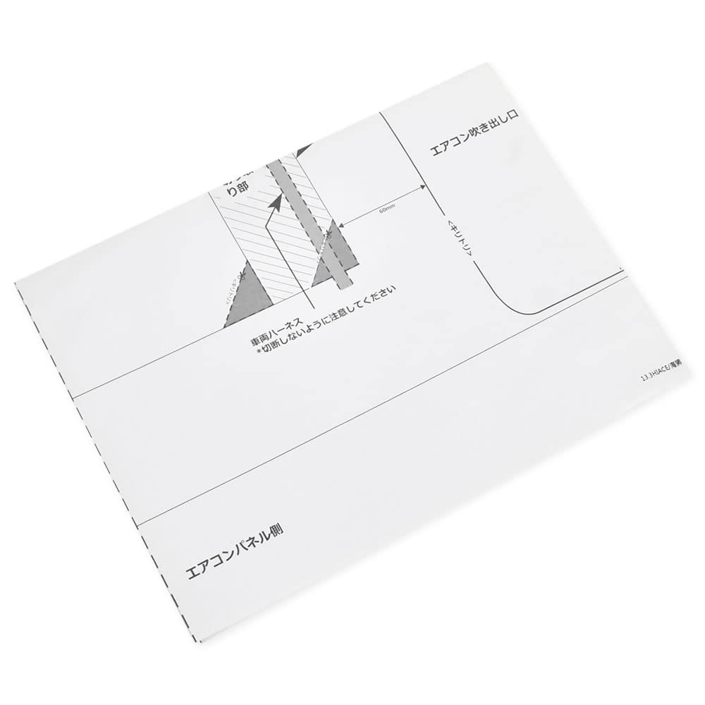 Amazon | INEX 200系 ハイエース ワイドボディ ミドルルーフ用