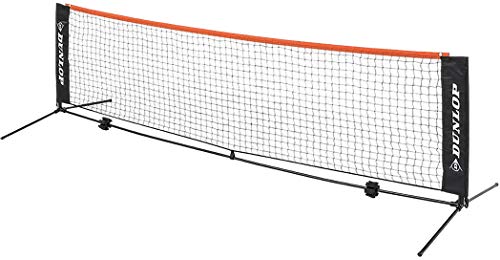 ダンロップ(DUNLOP) テニス(ショートテニス) ネット・ポストセット 3mタイプ 収納袋付き ST8000