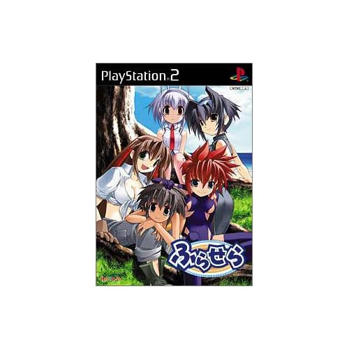 ふらせら Hurrah！Sailor