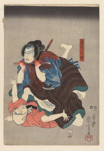Cuadro de Utagawa Kuniyoshi Torii Matasuke impresión en lienzo decorativa de 60x90 cm