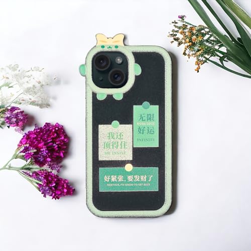 Coque iPhone 15 caoutchouc vert texture douce et fine