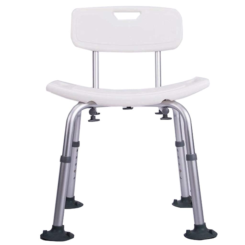 Tabouret de douche stable en aluminium et caoutchouc pour une sécurité durable
