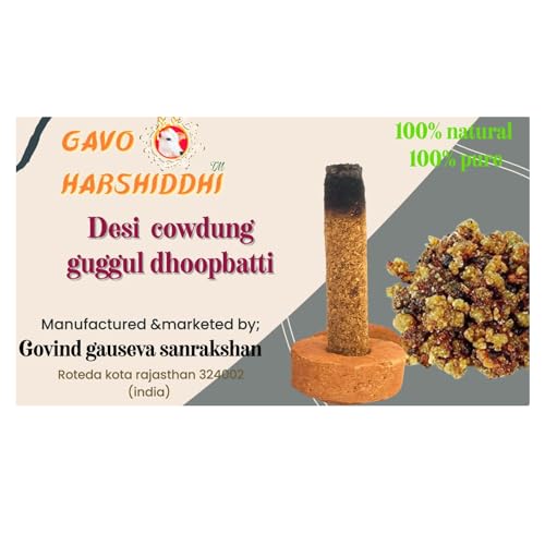 GAVO HARSHIDDHI Natural Cow Dung Spl Guggul Dhoop Batti - 60 Pieces Natural Organic Herbs Incense Dhoop Sticks for Puja Hawan Prayer 2.5 inches