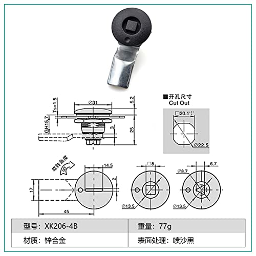 Serrure ferroviaire triangle noire KmoNo E5-1 pour boîtier de distribution