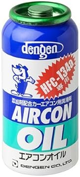 Amazon デンゲン Dengen オイル入りエアコンガス 50g Hfc 134a用 Og 1040f Straight 28 1341 添加剤 車 バイク