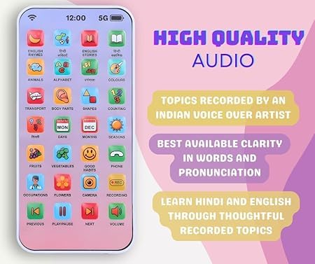 Image of Kids Phone - Rechargeable Toy for Kids with 24 Learning Modes | Talking Dummy Mobile for Boys & Girls Age 2-12 | Educational Mobile Phone Toy with, Music & Games Phone I Phone