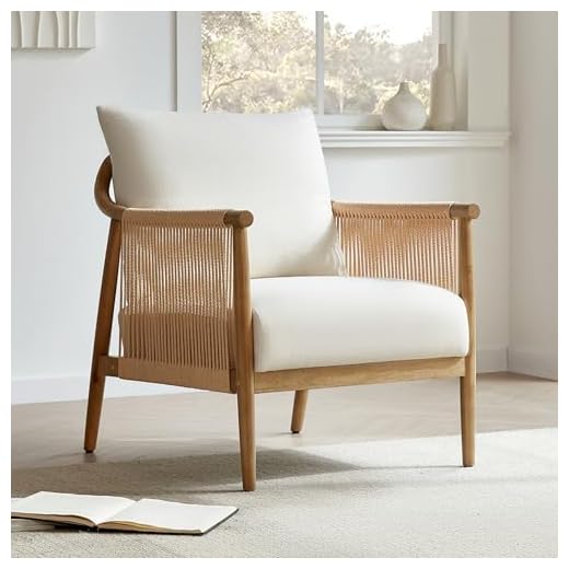 CHITA Braid Armchair, Modern Accent Chair for Living Room, Cream