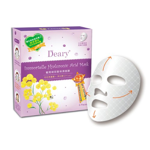 Deary Immortelle Hyaluronic Acid Mask (5 Sheets)