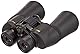 Nikon Aculon A211 16x50 Fernglas (16-fach, 50mm Frontlinsendurchmesser) schwarz