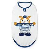横浜ベイスターズ ペット服 犬服 ペットウェア 綿製 犬猫洋服 Tシャツ ドッグウェア 小中型犬服 柔らかい 袖なし 着脱やすい 可愛い 通気 お散歩 お出かけ服 脱毛保護 記念撮影 人気 仮装 野球応援 ペット用品