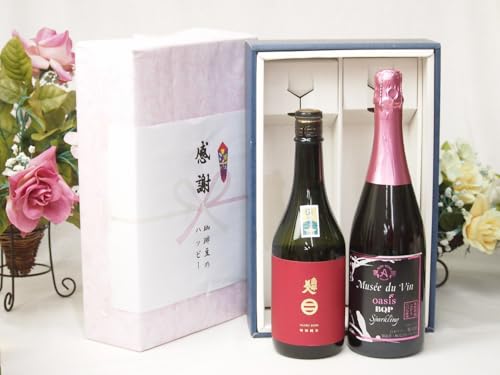 ~̑蕨Ε ӂ̑蕨{bNX 암lƍYCZbg(MdV IAVX ubNNC[sN[Xp[NOCh(쌧)750ml{암lʏ (茧)720ml