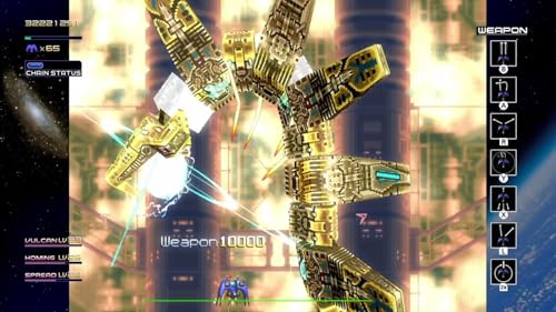 Radiant Silvergun Nintendo Switch