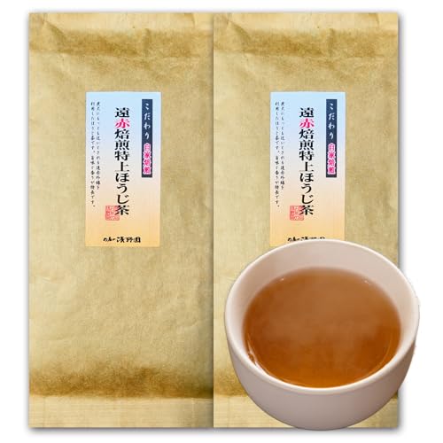 お茶の浅野園 遠赤焙煎特上ほうじ茶 100g 自家焙煎 炭火 一番茶 焙じ茶 遠赤外線 ほうじ茶 茶葉 お茶葉 焙煎 出来立て 八女茶 通販 福岡 八女 茶葉 (2本)