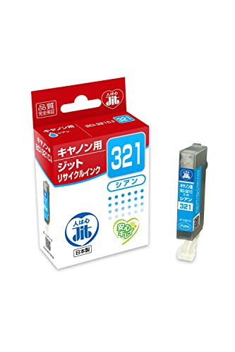Amazon.co.jp: ジット キャノン(Canon)対応 リサイクル インク