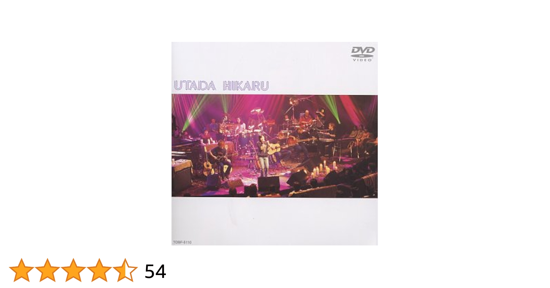 宇多田ヒカル / UTADA HIKARU UNPLUGGED [DVD] Amazon.com: Utada Hikaru Unplugged [DVD] : Movies & TV