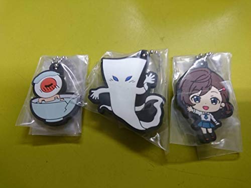 ゲゲゲの鬼太郎 ゲゲゲの夜光ラバーマスコット2 目玉おやじ 一反もめん 犬山まな 3点セット ストラップ フィギュア 有り