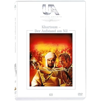 DVD KHARTOUM