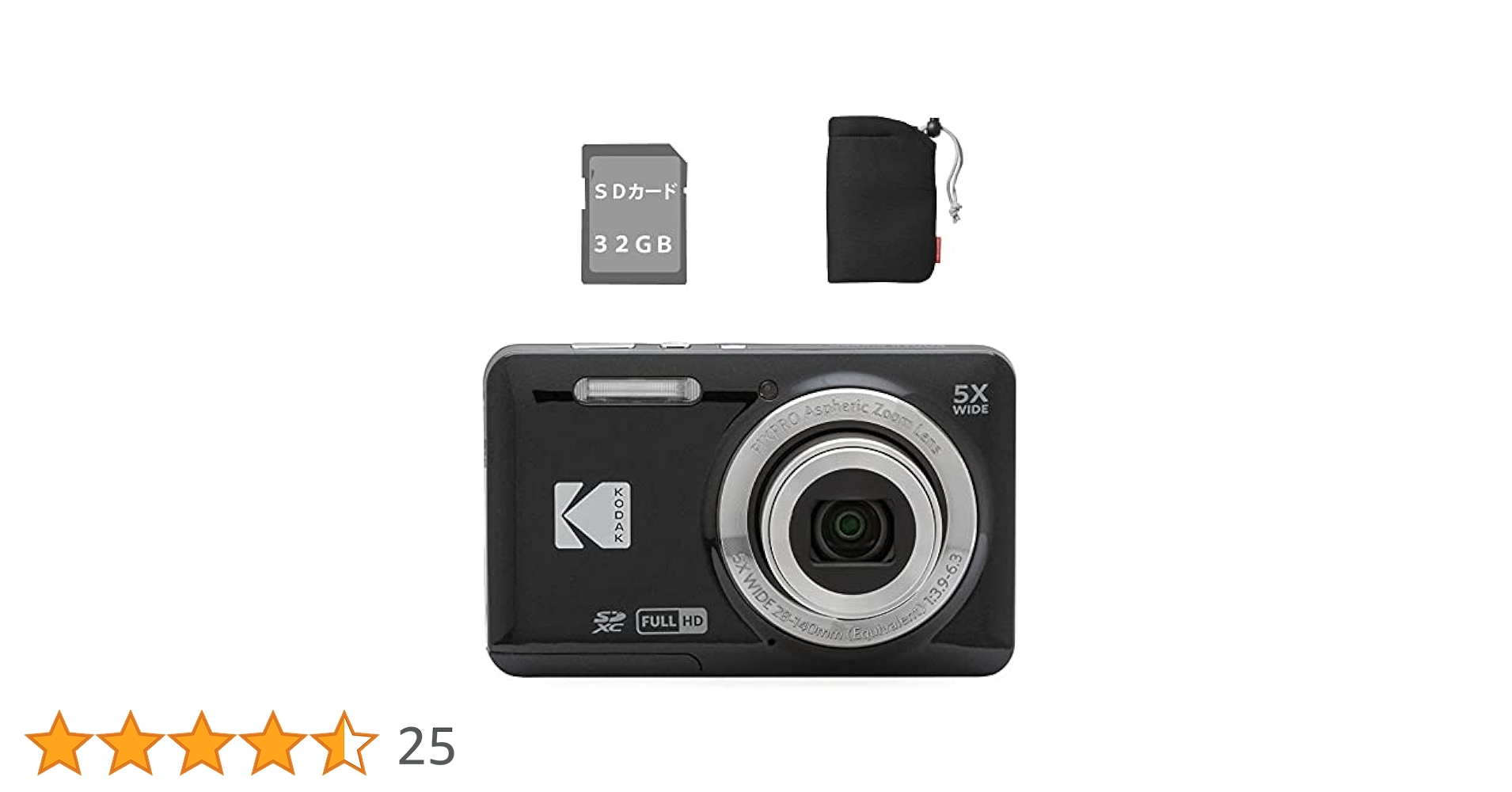 KODAK コダック　FZ55 黒　ブラック　デジカメ　SDカード付(64GB) 楽天市場】☆3色あり！☆ KODAK(コダック) FZ55-BK/RD/BL【新品