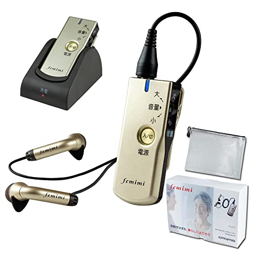 Amazon.co.jp: OTOMS オトムス ポケット式デジタル集音器 femimi