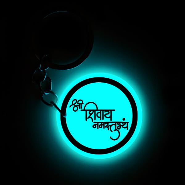 Image of Mi Glow Store | Glow in the Dark Keychains | Gods