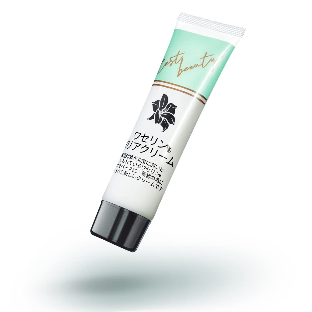 Amazon | cest beauty 純度100%白色ワセリン使用 保湿クリーム