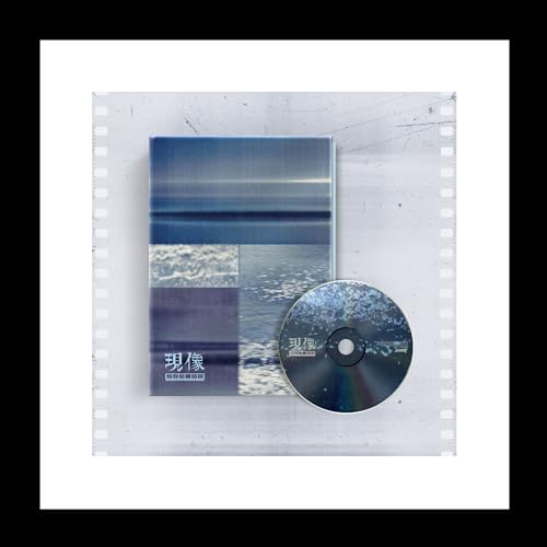 ONEWE Giuk Phenomena : Boy's Blue 2nd Mini Album CD+72p PhotoBook+24p Story Drawing Book+10p Lyrics Accordion Card+1ea Ticket+1p Mini Poster+1ea Sticker+2p PhotoCard+Tracking Sealed