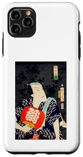 L qGt |p X}zP[X iPhone 11 Pro Max p