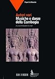 Musiche E Danze Della Cambogia - 2