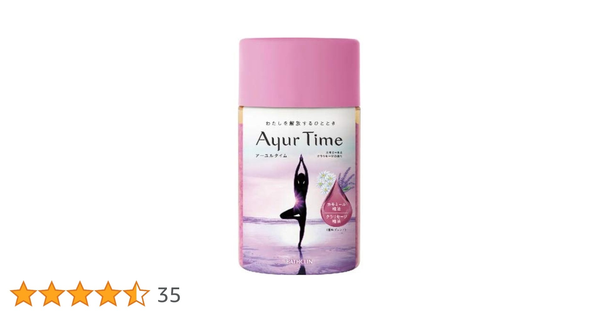 アーユルタイム　カモミール＆クラリセージ　720g 10個セット Amazon | アーユルタイム カモミール&クラリセージ 720g | アーユル