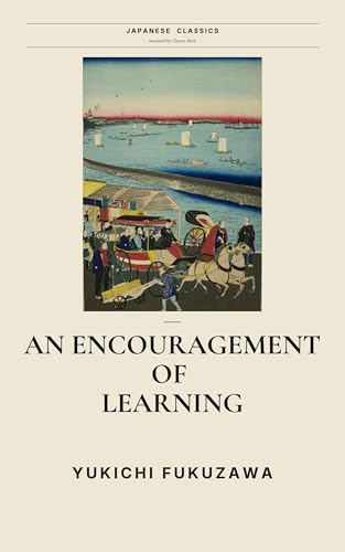 Image of An Encouragement of Learning