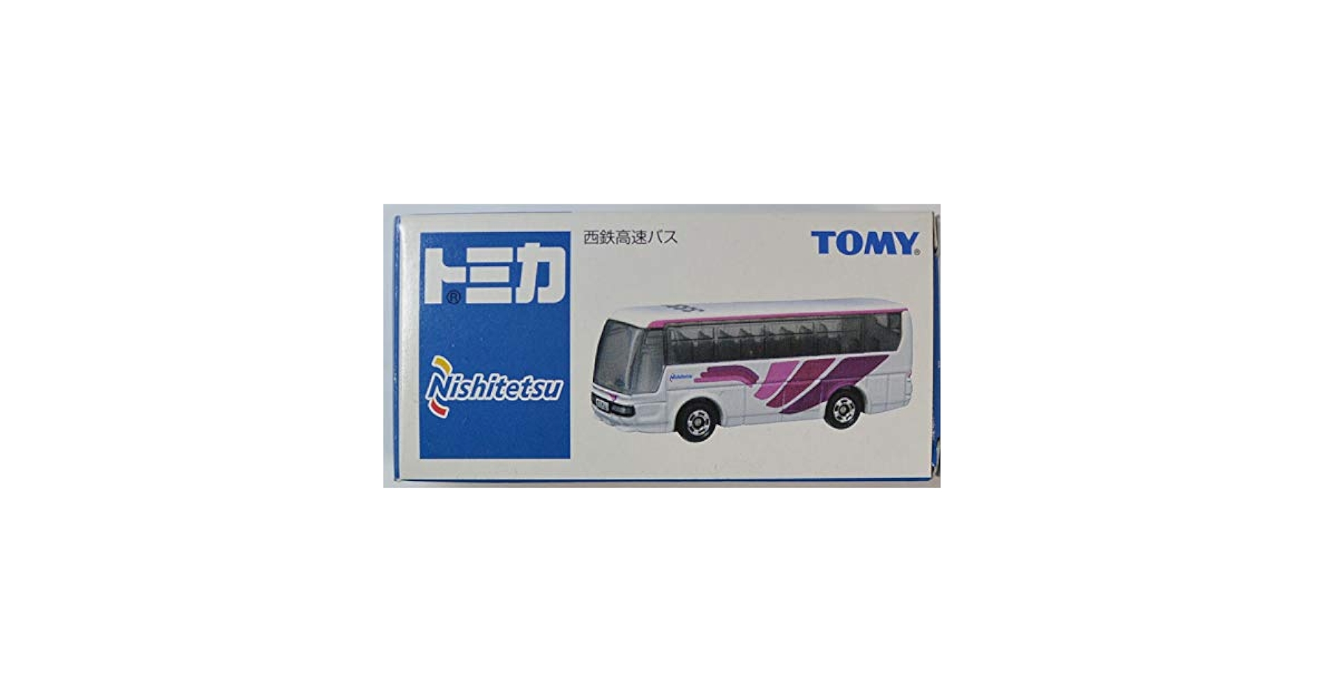 Amazon | トミカ 西鉄高速バス | ミニカー・ダイキャストカー